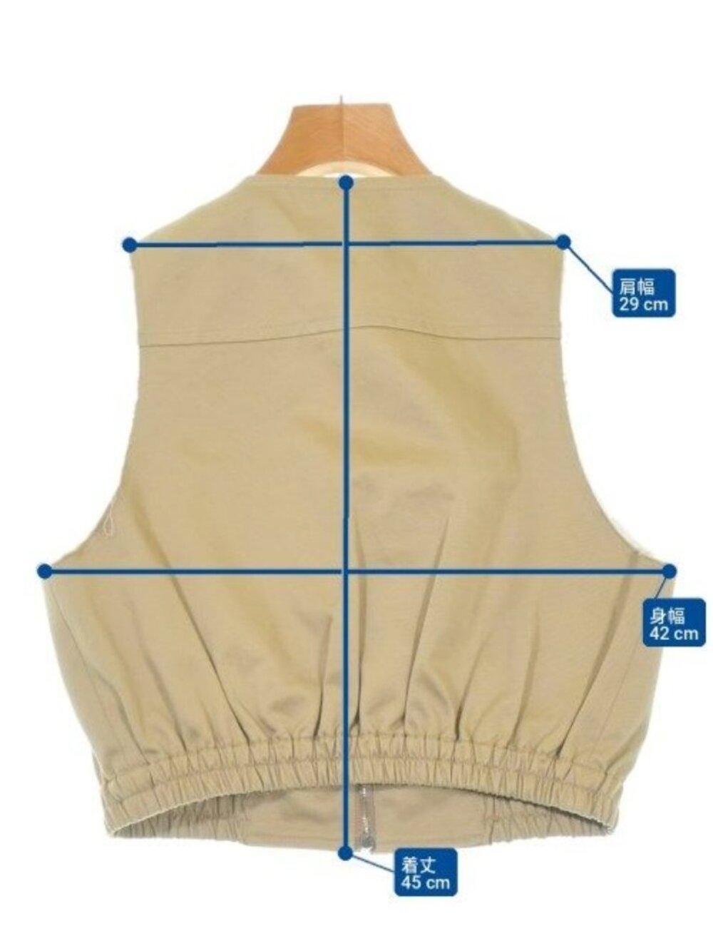 Miu Miu Jacket Beige - Picture 7 of 7